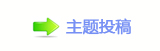 덯톑孲䡲䵑㦍䒍饥㈀　㈀㌀瑞